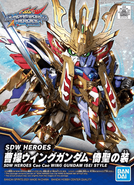 SDW Heroes Cao Cao Wing Gundam Isei Style - Hobby Ultra Ltd