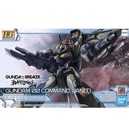 HG Gundam 00 Command Qan[T] - Hobby Ultra Ltd