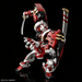 1/100 Hi-Resolution Model Gundam Astray Red Frame Powered Red - Hobby Ultra Ltd