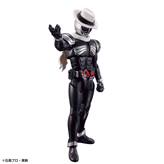 Kamen Rider Figure-Rise Skull Model Kit