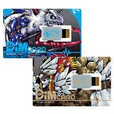 Digimon Vital Bracelet, Dim Card Set Vol 2 Infinite Tide & Titan of Dust - Hobby Ultra Ltd