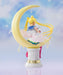 Sailor Moon Eternal FiguartsZero Chouette Super Sailor Moon (Bright Moon & Legendary Silver Crystal) - Hobby Ultra Ltd