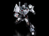 Transformers Megatron IDW Furai Model Kit (Decepticon Ver.) - Hobby Ultra Ltd