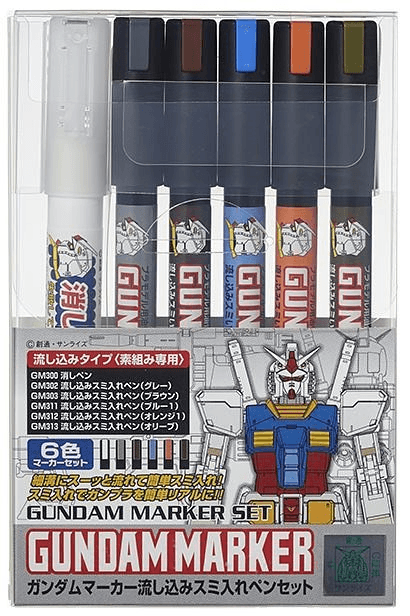 Gundam Marker Extra Thin Type for Panel Lines Set - Hobby Ultra Ltd