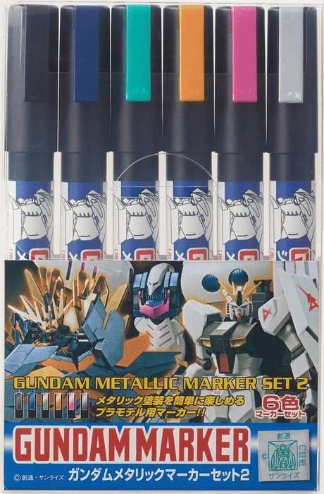 Gundam Metallic Marker Set 2 - Hobby Ultra Ltd