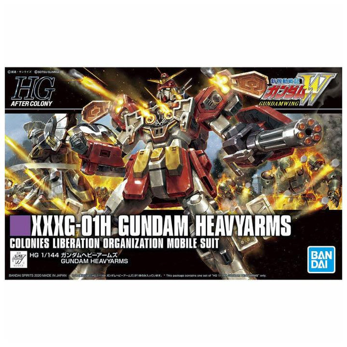 HGAC Gundam Heavyarms - Hobby Ultra Ltd