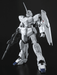 MG Gundam Unicorn Screen Image - Hobby Ultra Ltd