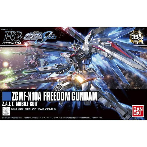 HGCE Freedom Gundam - Hobby Ultra Ltd