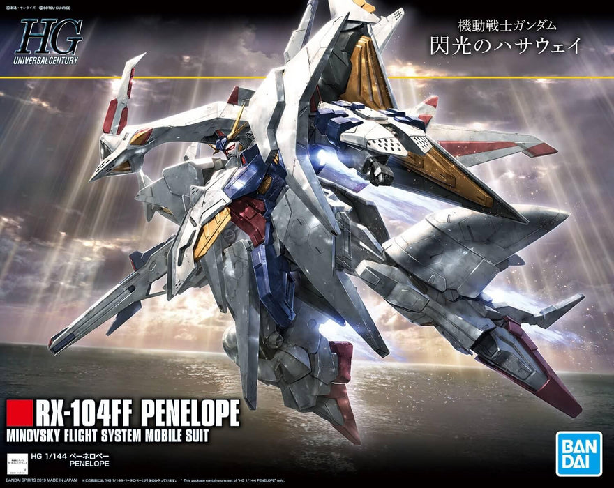 Gundam HGUC Penelope - Hobby Ultra Ltd