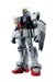 Mobile Suit Gundam Robot Spirits (Side MS) RX-79(G) Ground Type ver. A.N.I.M.E. - Hobby Ultra Ltd