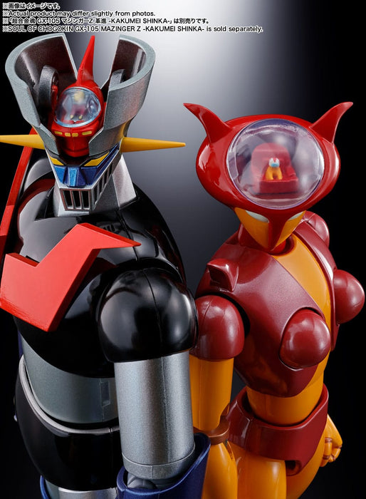 Mazinger Z Soul of Chogokin Diecast GX-08R Aphrodai A vs GX-09R Minerva X