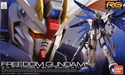 RG ZGMF-X10A Freedom Gundam - Hobby Ultra Ltd