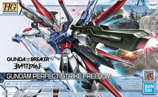 Gundam Perfect Strike Freedom - Hobby Ultra Ltd