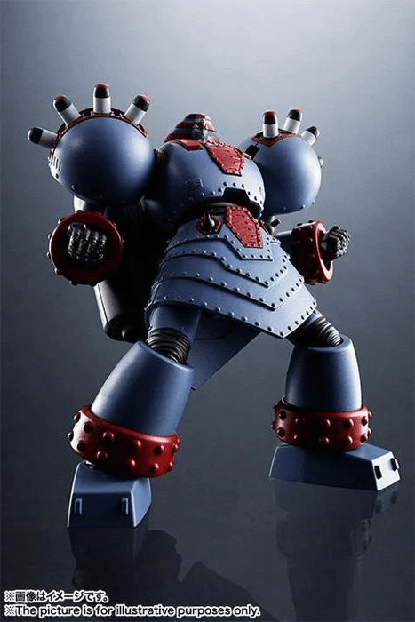 SRC Giant Robo The Animation Ver. - Hobby Ultra Ltd