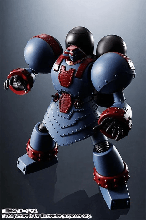 SRC Giant Robo The Animation Ver. - Hobby Ultra Ltd