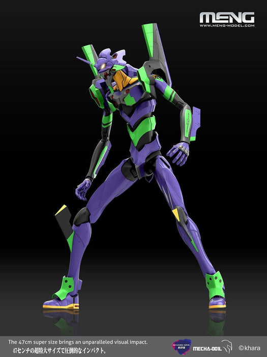 Multipurpose Humanoid Decisive Weapon, Artificial Human Evangelion Unit-01 (Pre-Coloured Edition) (PRE-ORDER) - Hobby Ultra Ltd
