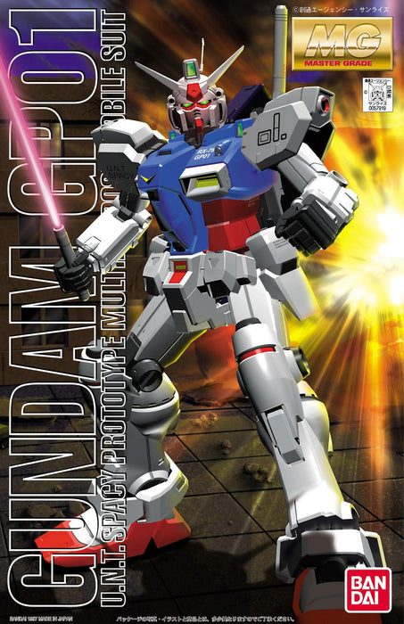 MG Gundam GP01 - Hobby Ultra Ltd