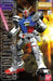 MG Gundam GP01 - Hobby Ultra Ltd