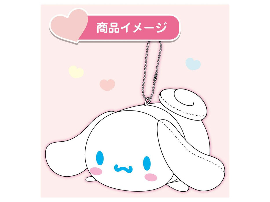 Sanrio Characters: Potekoro Mascot
