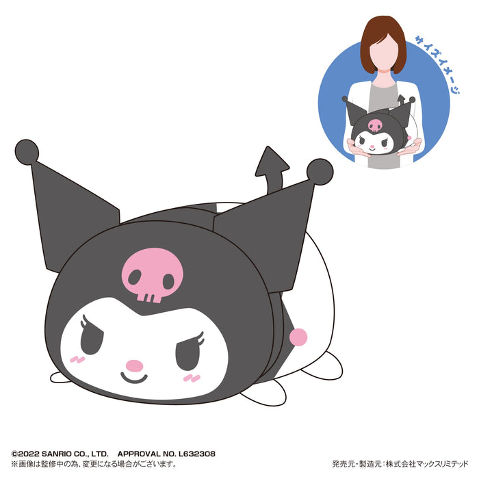 Sanrio characters: Potekoro Mascot Msize D KUROMI