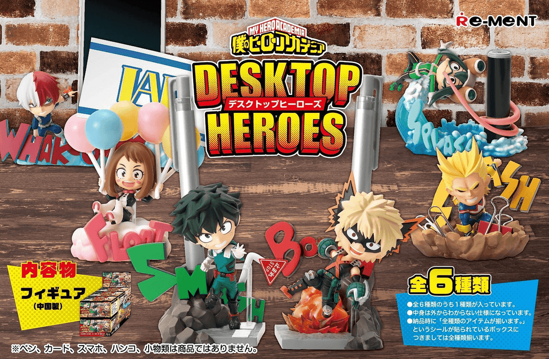 My Hero Academia: Desktop Heroes Re:Ment Gachapon - Hobby Ultra Ltd