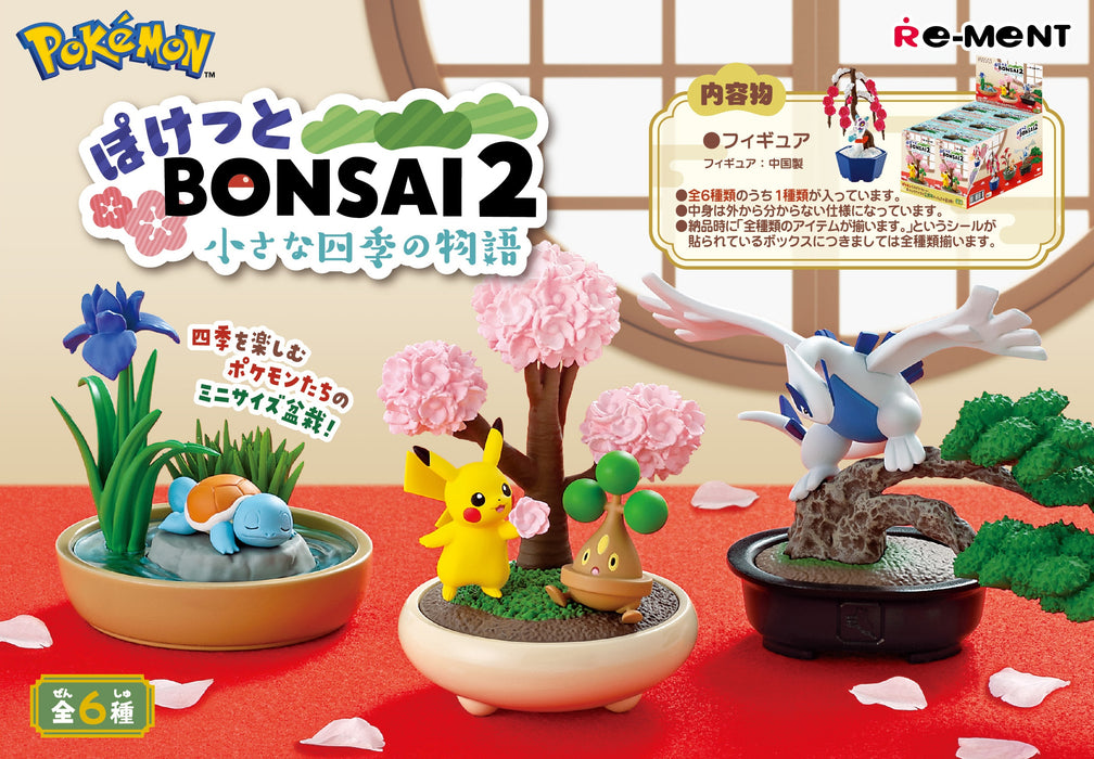 Pokémon: Pocket BONSAI 2 Little Four Seasons Story