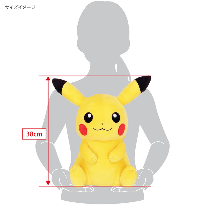 Pokémon: PZ60 Potehagu Cushion Pikachu