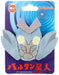 Plush Toy Badge Alien Baltan - Hobby Ultra Ltd