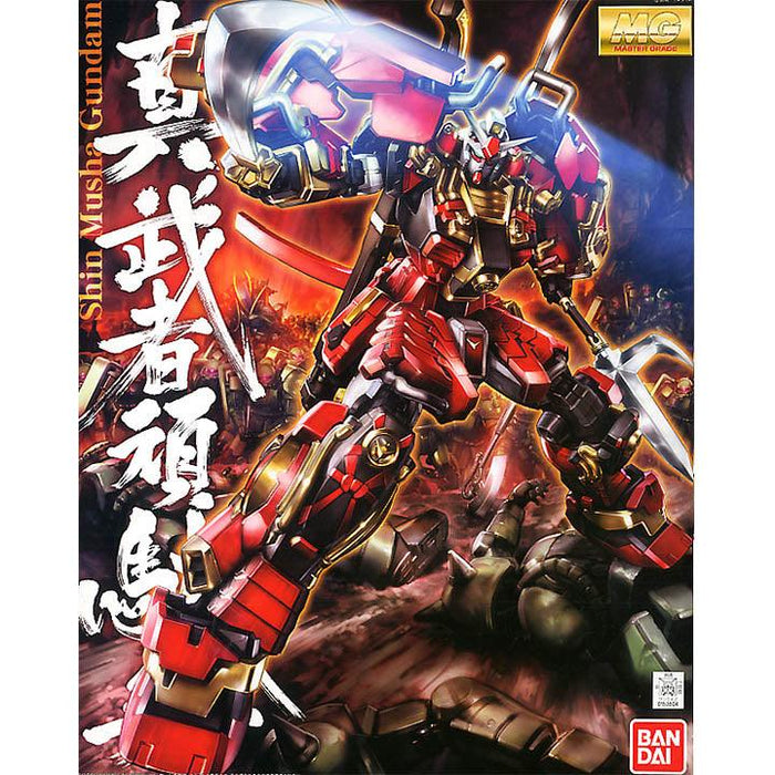 MG Shin Musha Gundam - Hobby Ultra Ltd