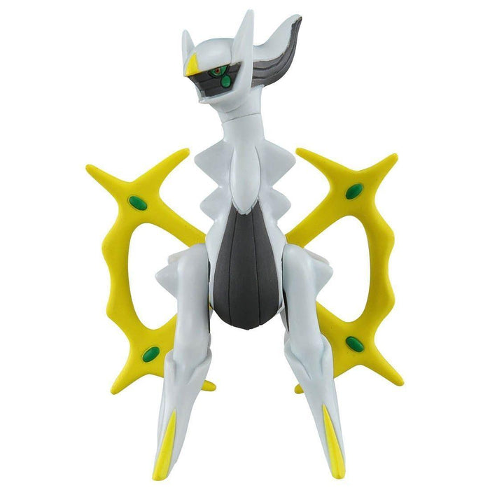Pokémon Moncolle ML-22 Arceus - Hobby Ultra Ltd
