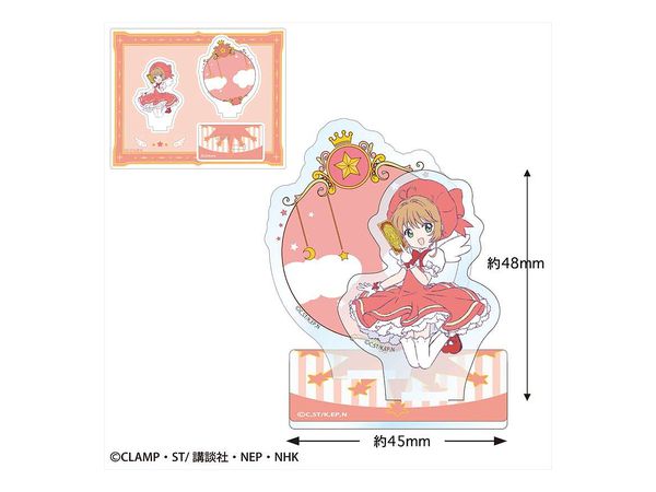 Cardcaptor Sakura: Acrylic Stand (Battle Costume A)