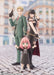 Spy x Family S.H. Figuarts Loid Forger (PRE-ORDER) - Hobby Ultra Ltd