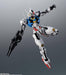 Mobile Suit Gundam Robot Spirits: The Witch from Mercury Gundam Aerial ver. A.N.I.M.E. (PRE-ORDER) - Hobby Ultra Ltd
