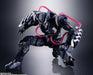 Tech-On Avengers S.H. Figuarts Venom Symbiote Wolverine (PRE-ORDER) - Hobby Ultra Ltd