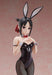 Kaguya-sama: Love is War Statue PVC 1/4 Kaguya Shinomiya Bunny Ver. (PRE-ORDER) - Hobby Ultra Ltd