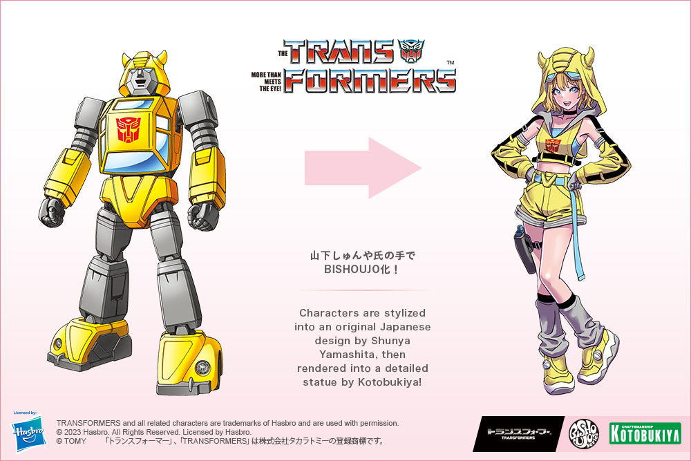 Transformers Bishoujo PVC Statue 1/7 Bumblebee (PRE-ORDER)