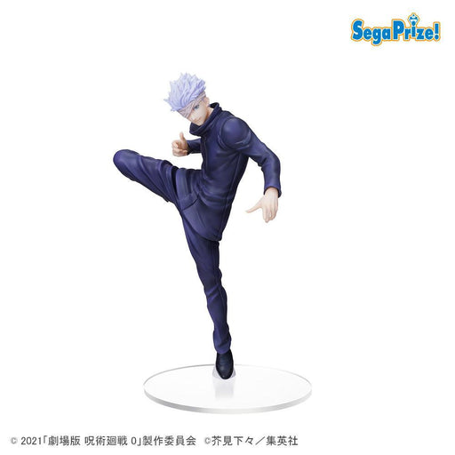 Jujutsu Kaisen 0 SPM PVC Statue Gojo (PRE-ORDER) - Hobby Ultra Ltd