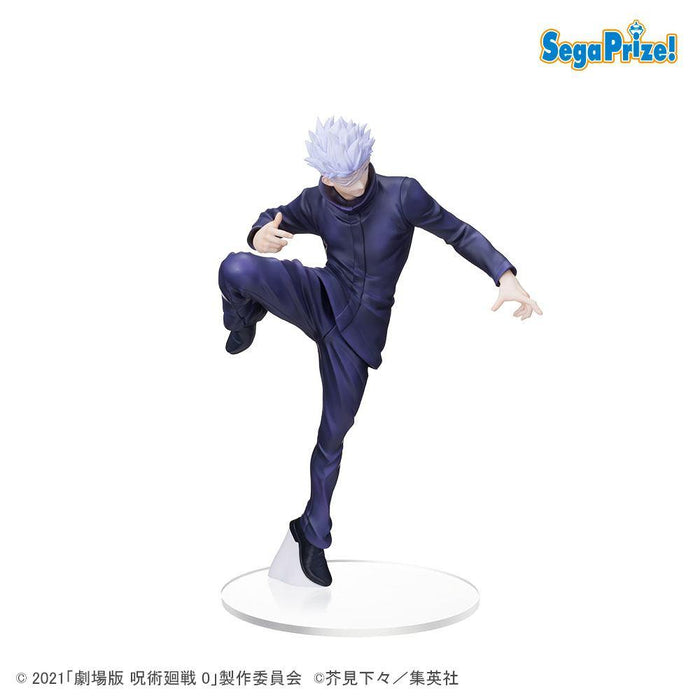 Jujutsu Kaisen 0 SPM PVC Statue Gojo (PRE-ORDER) - Hobby Ultra Ltd