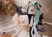Hatsune Miku AMP PVC Statue Hatsune Miku Latidos 2022 Ver. (PRE-ORDER) - Hobby Ultra Ltd