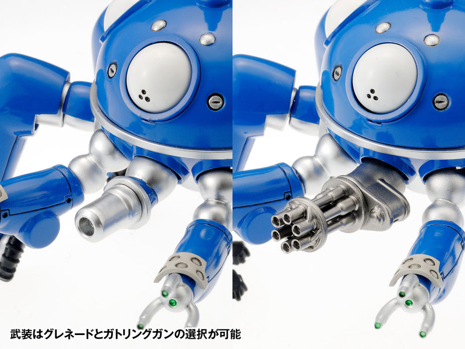 Ghost in the Shell S.A.C. 1/24 Tachikoma 2nd GIG Version (PRE-ORDER)